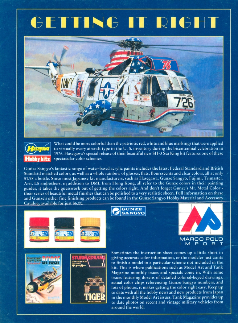 FineScale Modeler 1994-01 (Vol12-01)